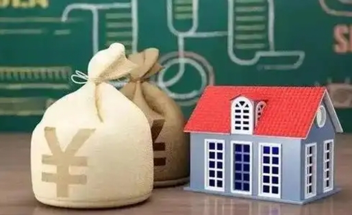 东台公积金能取出来花吗（公积金能拿出来花么）